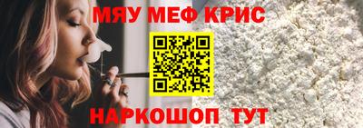 кокс Донецк