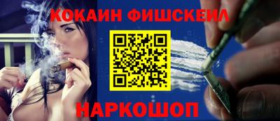 apvp Дубна
