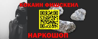 apvp Дубна