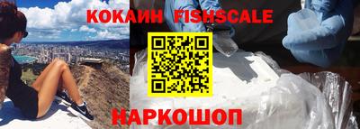 apvp Дубна