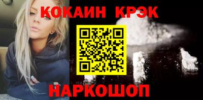 apvp Дубна