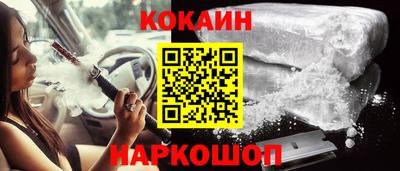 марки lsd Донской