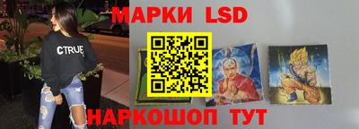 apvp Дубна