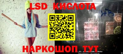 кокс Донецк