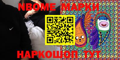 apvp Дубна