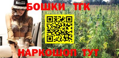 марки lsd Донской