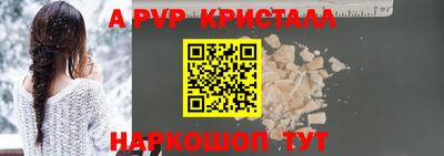 кокс Донецк