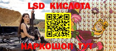 кокс Донецк