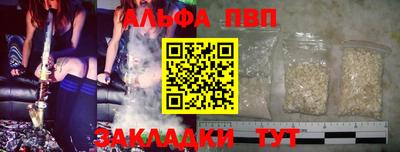 кокс Донецк