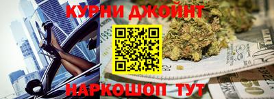apvp Дубна
