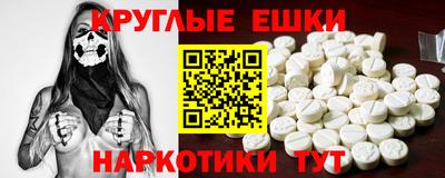 марки lsd Донской