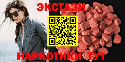 марки lsd Донской