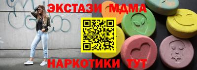 марки lsd Донской