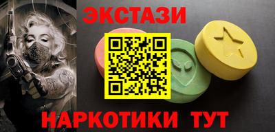 apvp Дубна