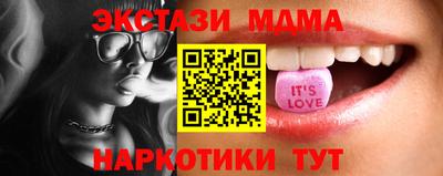 apvp Дубна