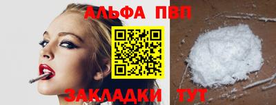 марки lsd Донской