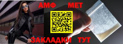 кокс Донецк