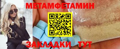 кокс Донецк