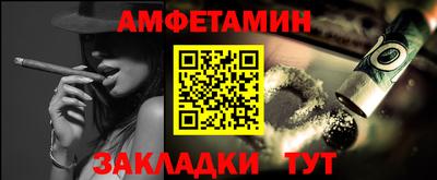 марки lsd Донской