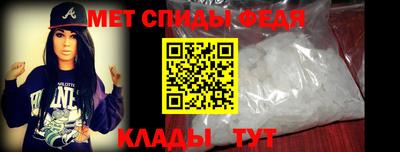 кокс Донецк