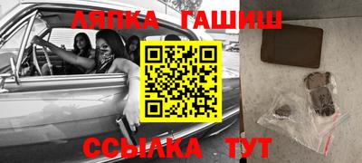 apvp Дубна