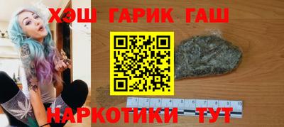 кокс Донецк