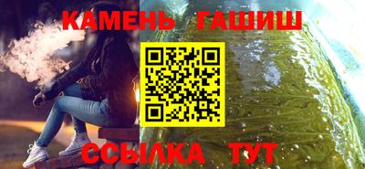 марки lsd Донской