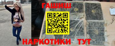 кокс Донецк