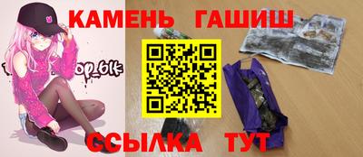 кокс Донецк