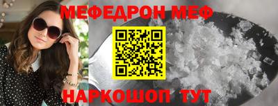 кокс Донецк