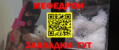 apvp Дубна