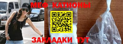 кокс Донецк